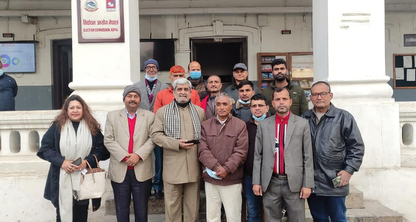 जनता प्रगतिशील पार्टी नेपाल दर्ताका लागि हृदयेश त्रिपठीले निर्वाचन आयोगमा दिए निवेदन